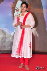 Raasi at Jilla Movie Audio Launch